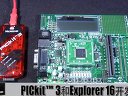 Microchip PICkit™ 3 Programmer To-Go 功能演示