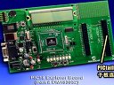 Microchip PIC18 Explorer 开发板