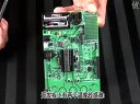 XLP 16位开发板—超低功耗工具
