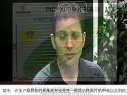Microchip低功耗技术介绍