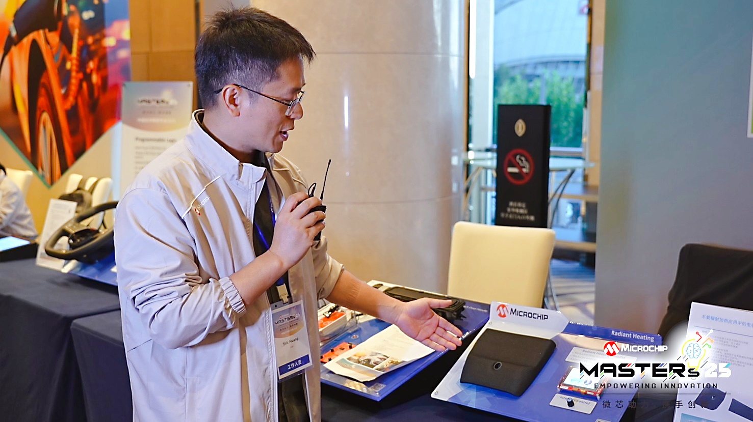 车载辐射加热中的电容式人体检测